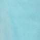 Soft Nylon Tulle - 54” - Teal